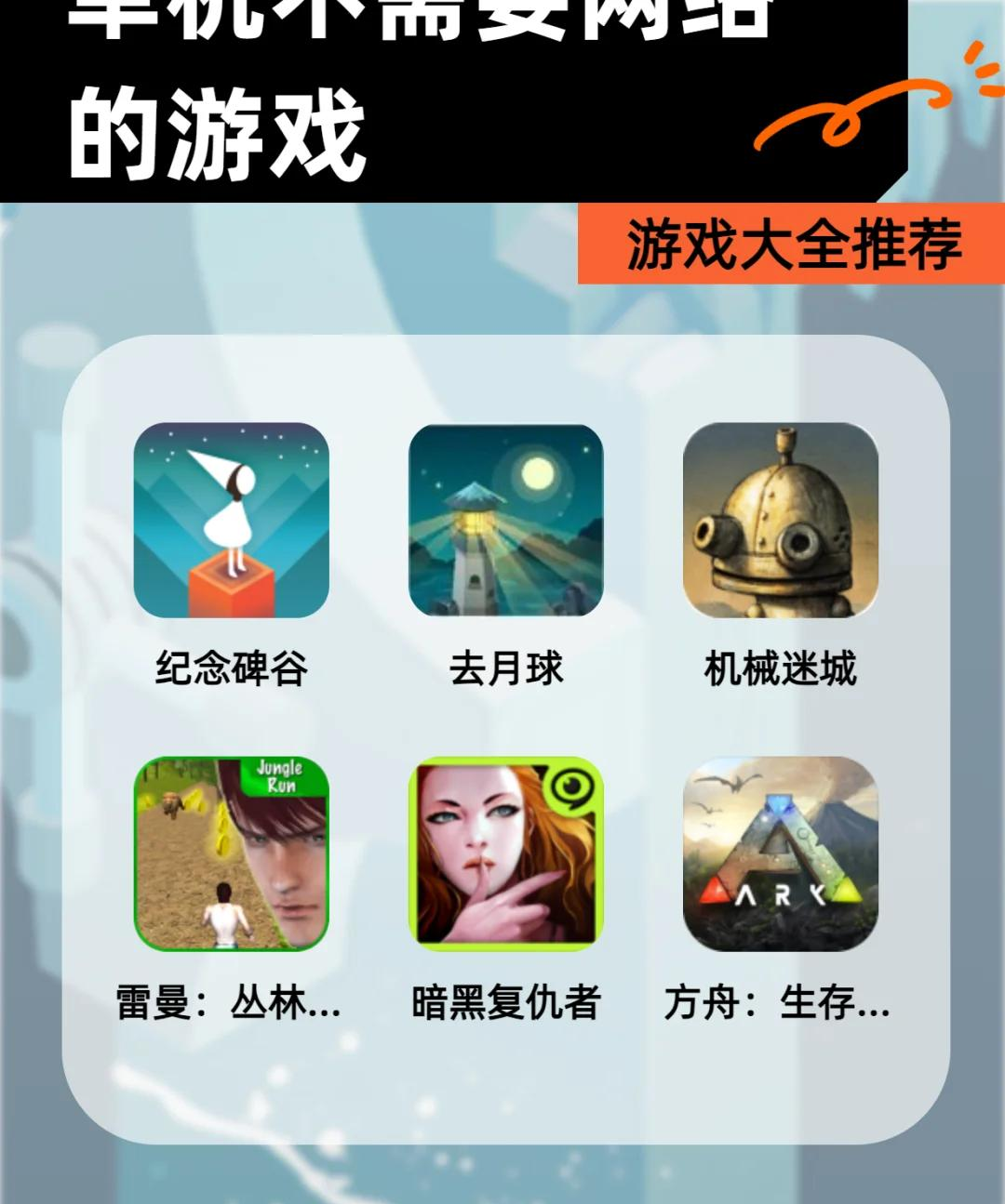好玩的pc单机游戏(好玩的pc单机游戏推荐)
