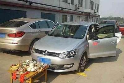 祭车都有什么讲究(祭车都有什么讲究呢)