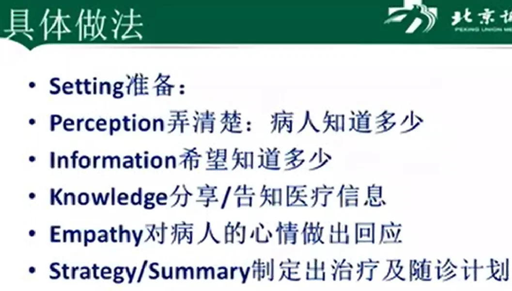 eg是什么意思(milk是什么意思)