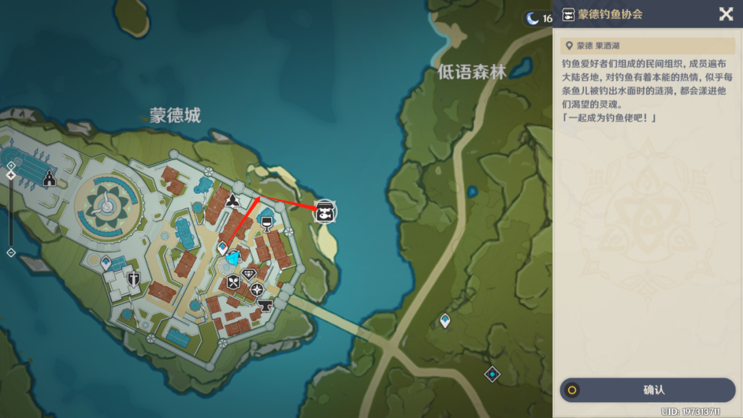 金赤假龙在哪钓(金赤假龙能钓多少条)