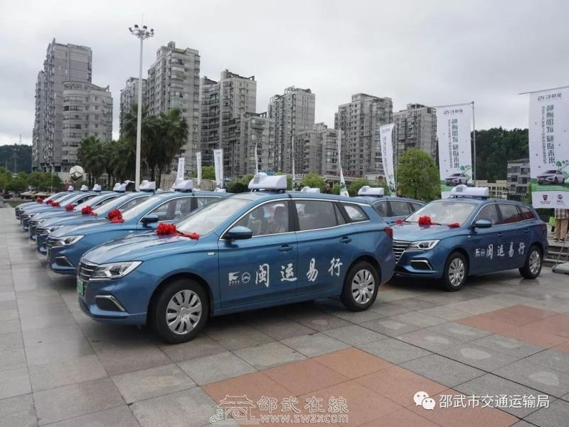 邵武在线最新招聘网(邵武临时工200元一天)