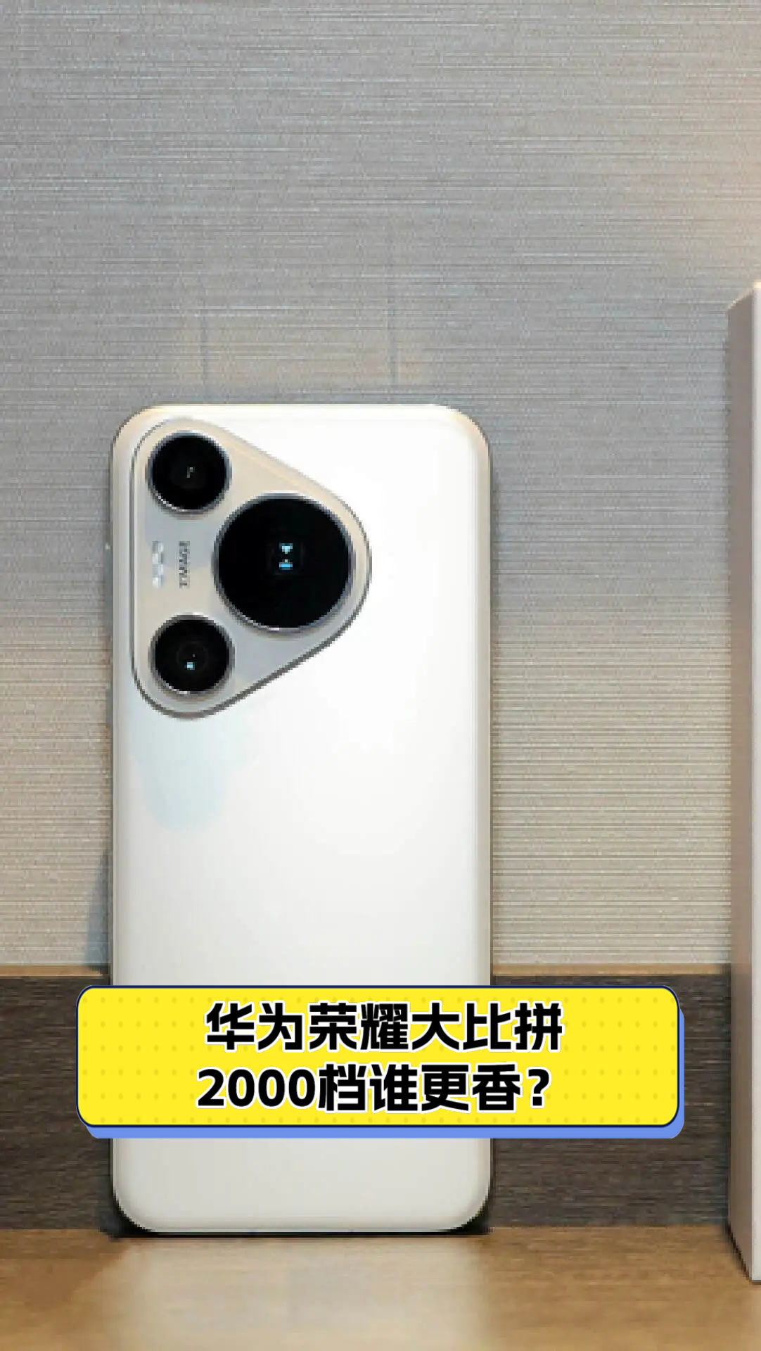 2000元以内最好的手机(2000元性价比最高的手机)
