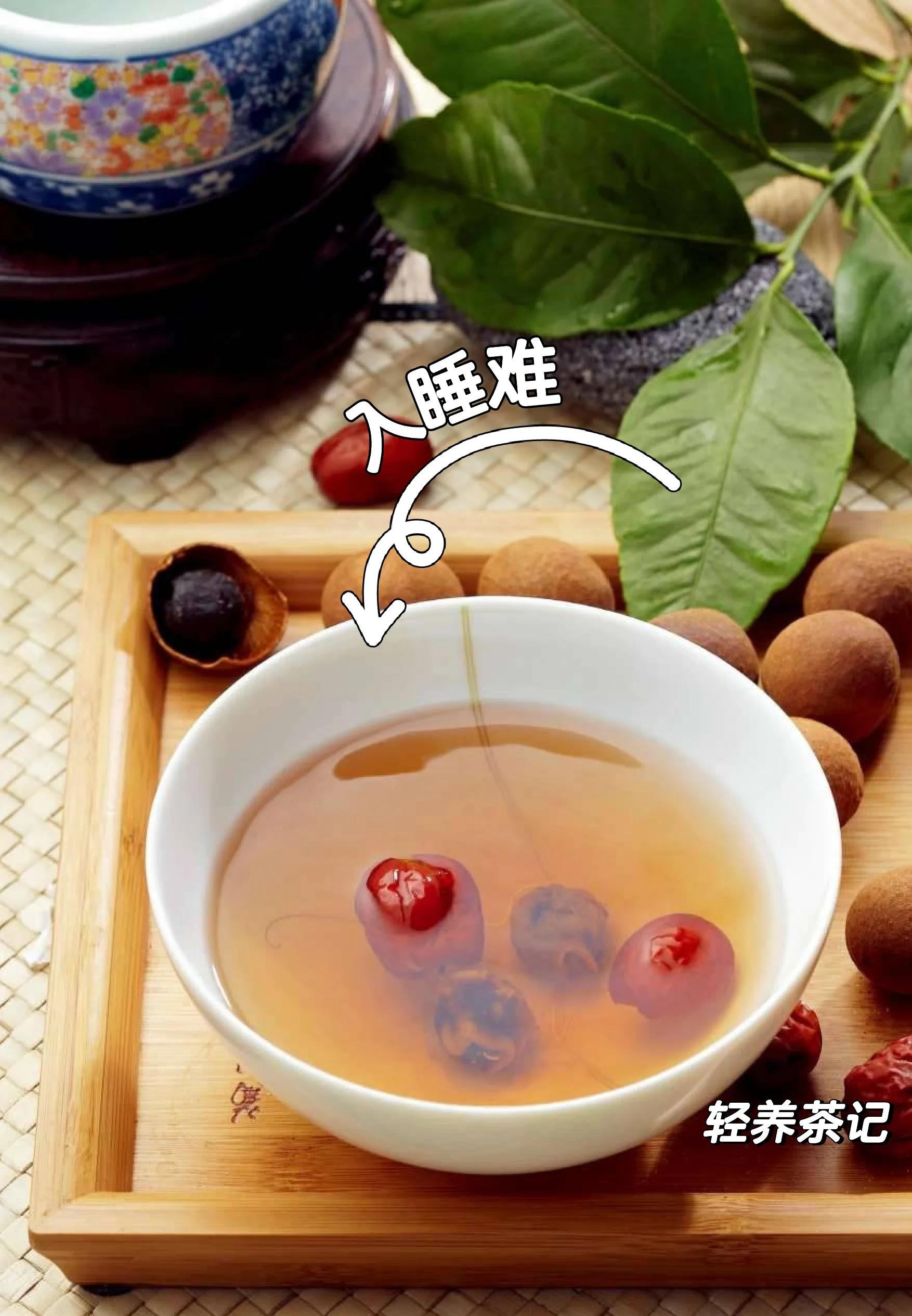 安神助睡眠的茶(安神助睡眠的茶哪个好)