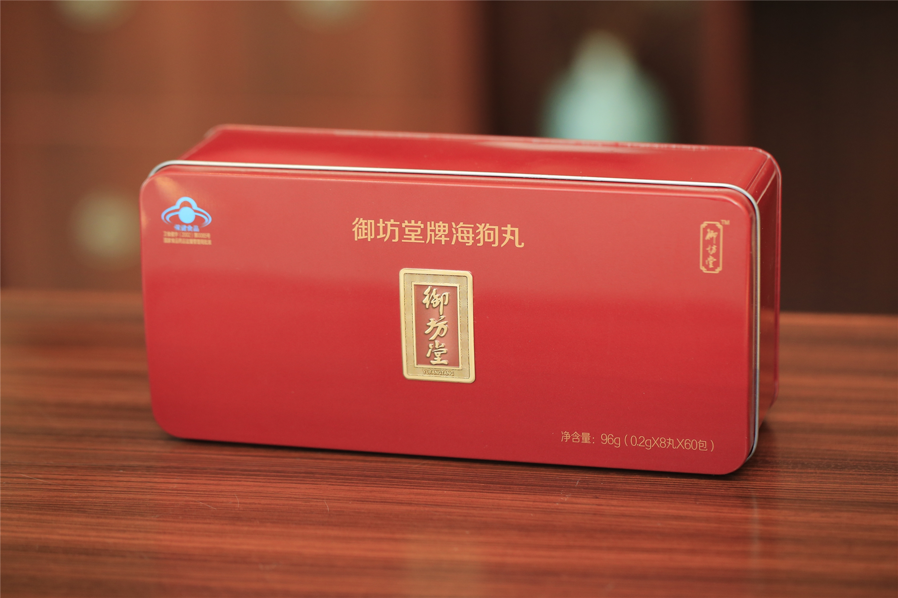 海狗丸的功效与作用(海狗丸的功效与作用及禁忌)