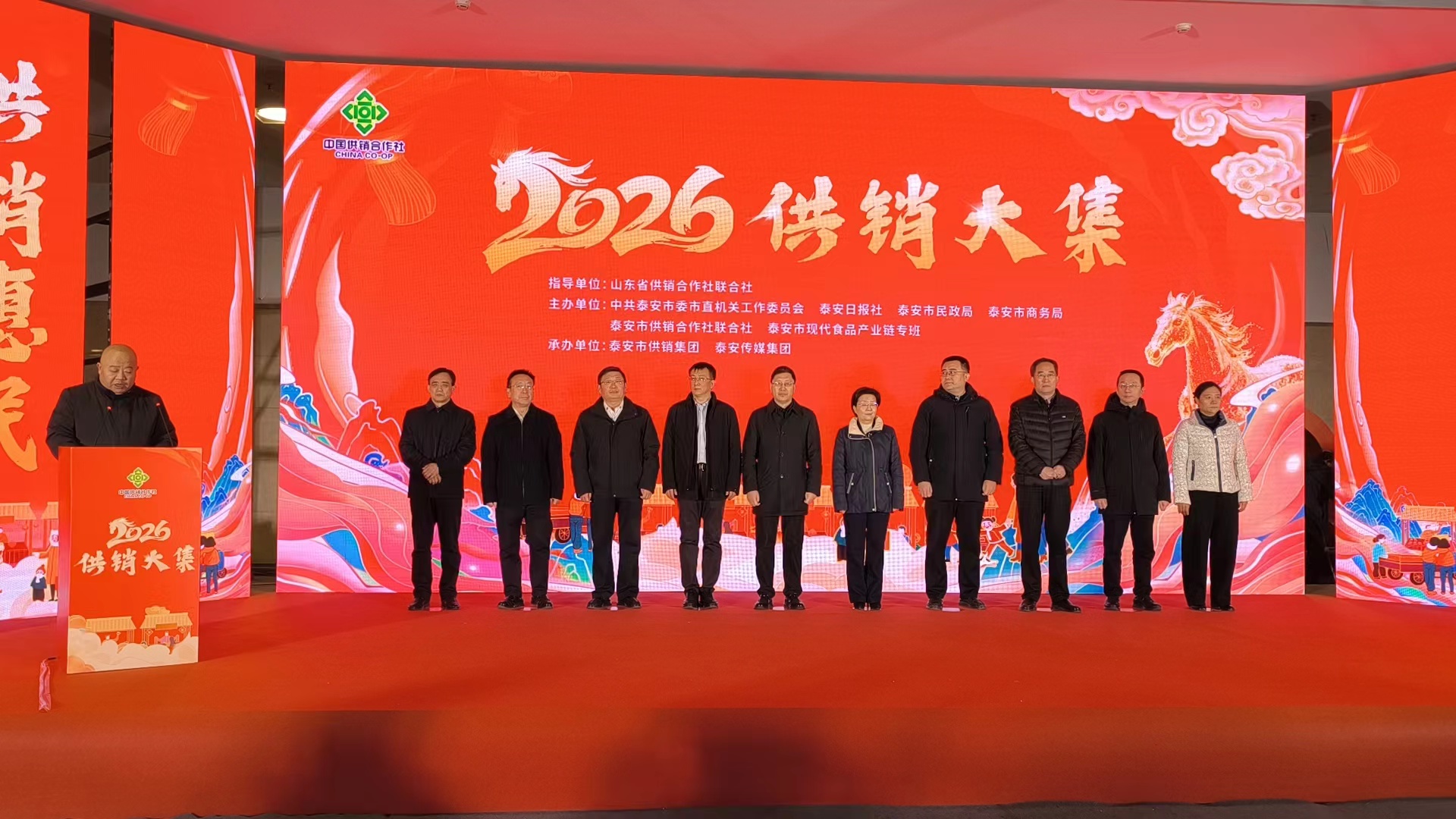 会销网(会销网站)