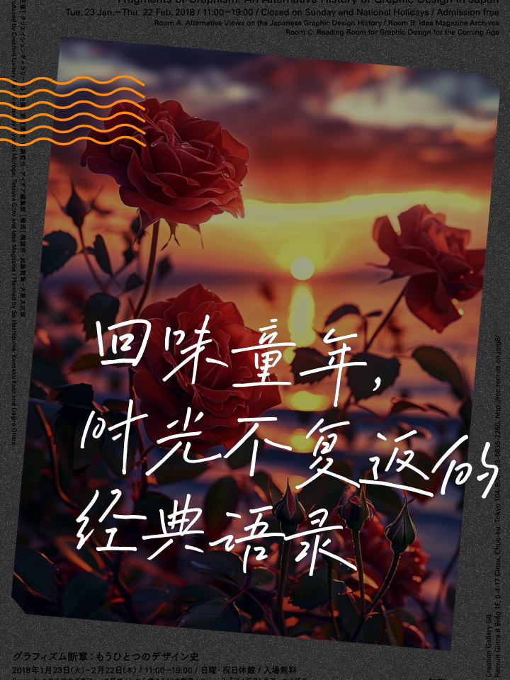 怀念童年的唯美句子(怀念儿时最经典十句话)