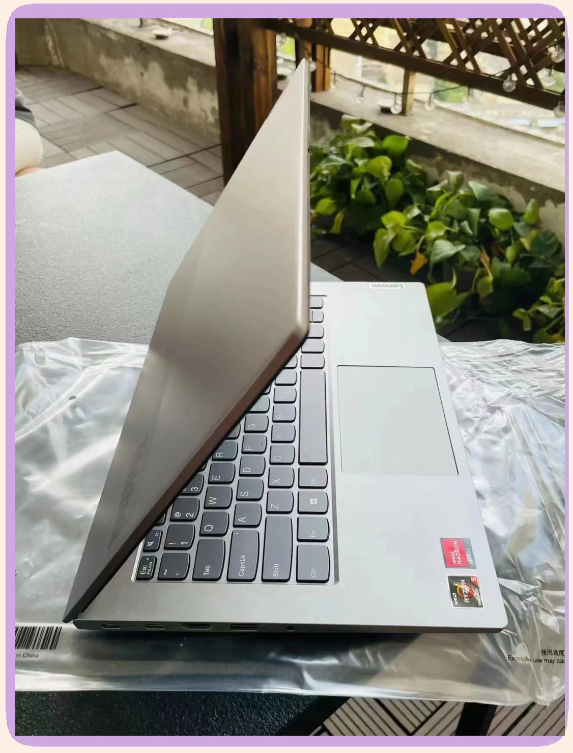 mx250显卡相当于gtx什么级别(显卡mx250相当于gtx系哪个级别的)