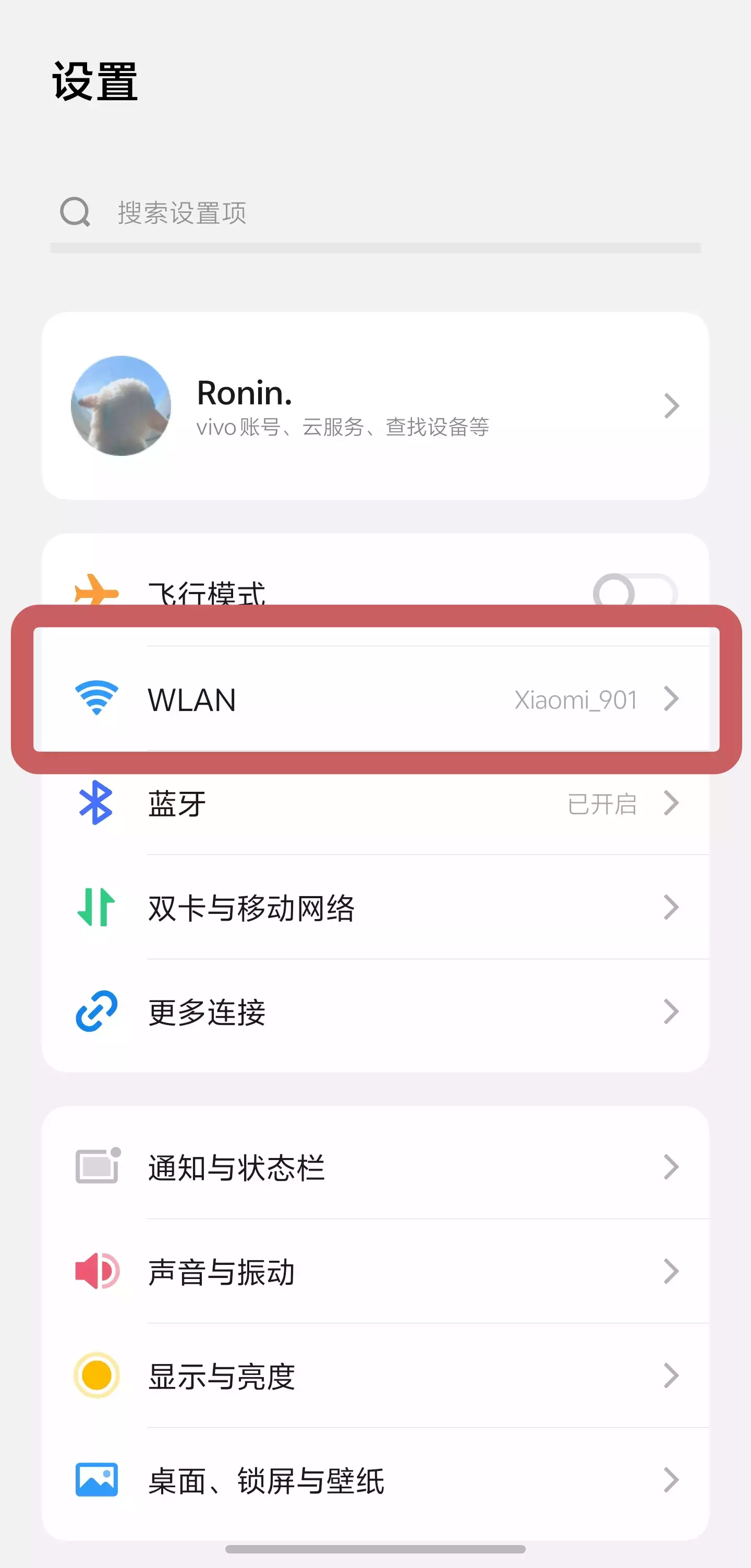 网速慢怎么办教你一招提升网速(电脑网速慢怎么办教你一招提升网速) 网速慢怎么办教你一招提升网速(电脑网速慢怎么办教你一招提升网速)