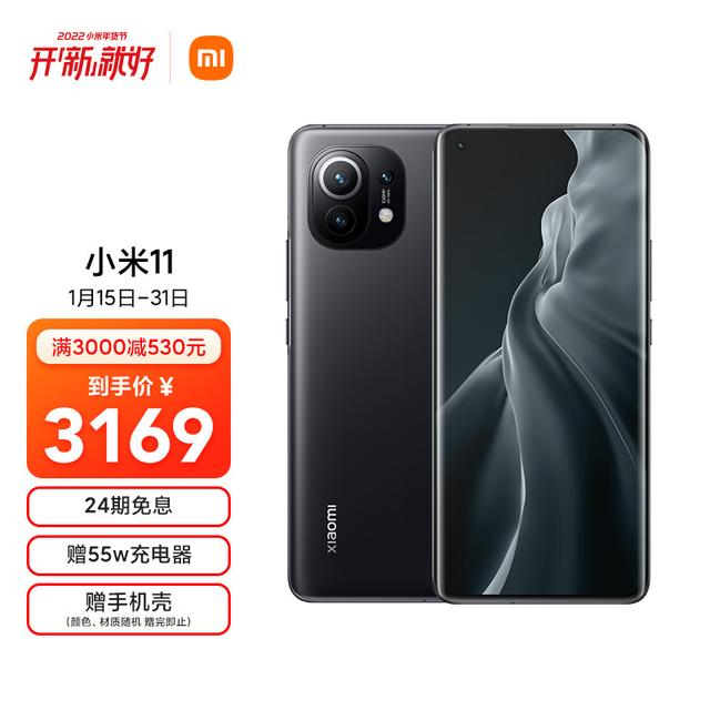 小米12与红米k50pro哪个好(小米12s和红米k40哪个性价比高)
