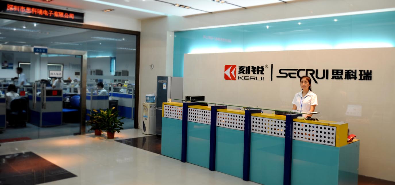 科瑞集团(科瑞集团郑跃文最新动态)