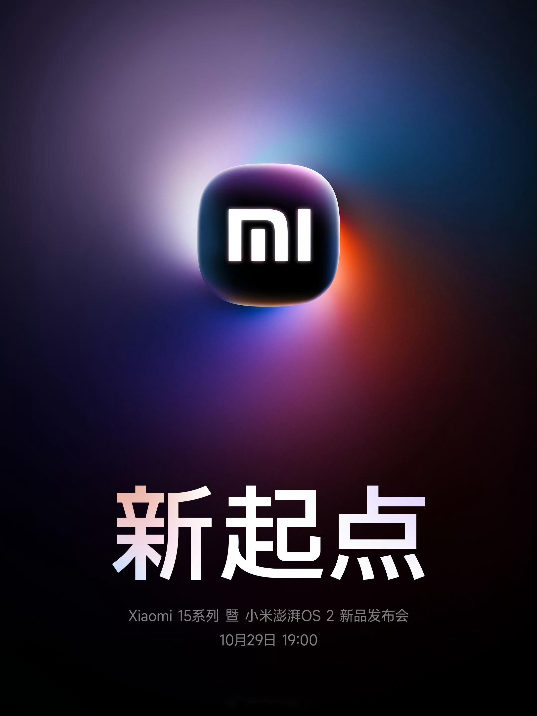 小米ai字幕(小米ai字幕实时翻译)