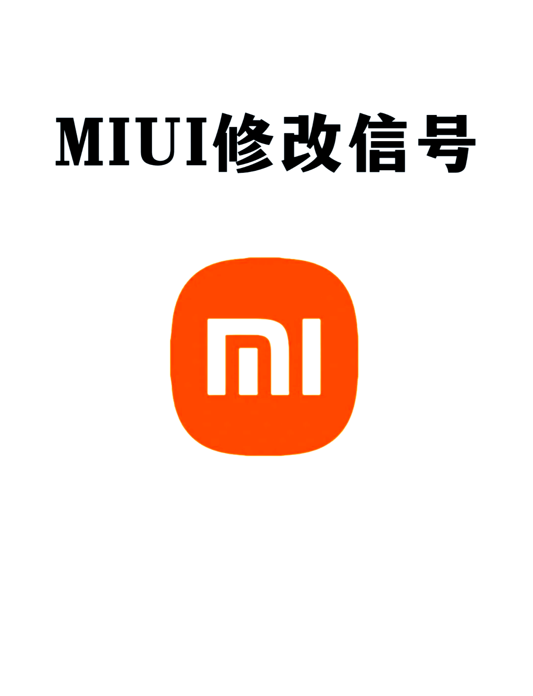 小米ai字幕(小米ai字幕实时翻译)