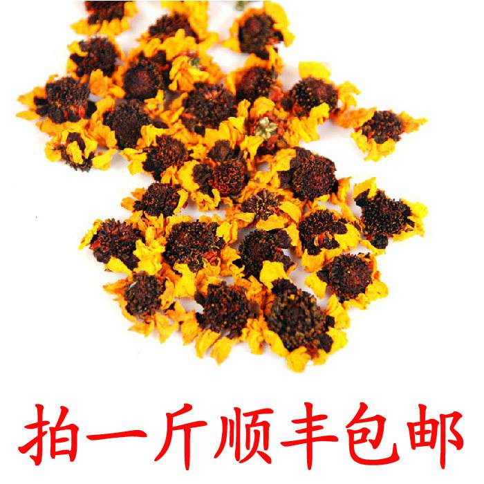 雪菊多少钱一斤(雪菊多少钱一斤 正宗哪里有卖) 雪菊多少钱一斤(雪菊多少钱一斤 正宗哪里有卖)