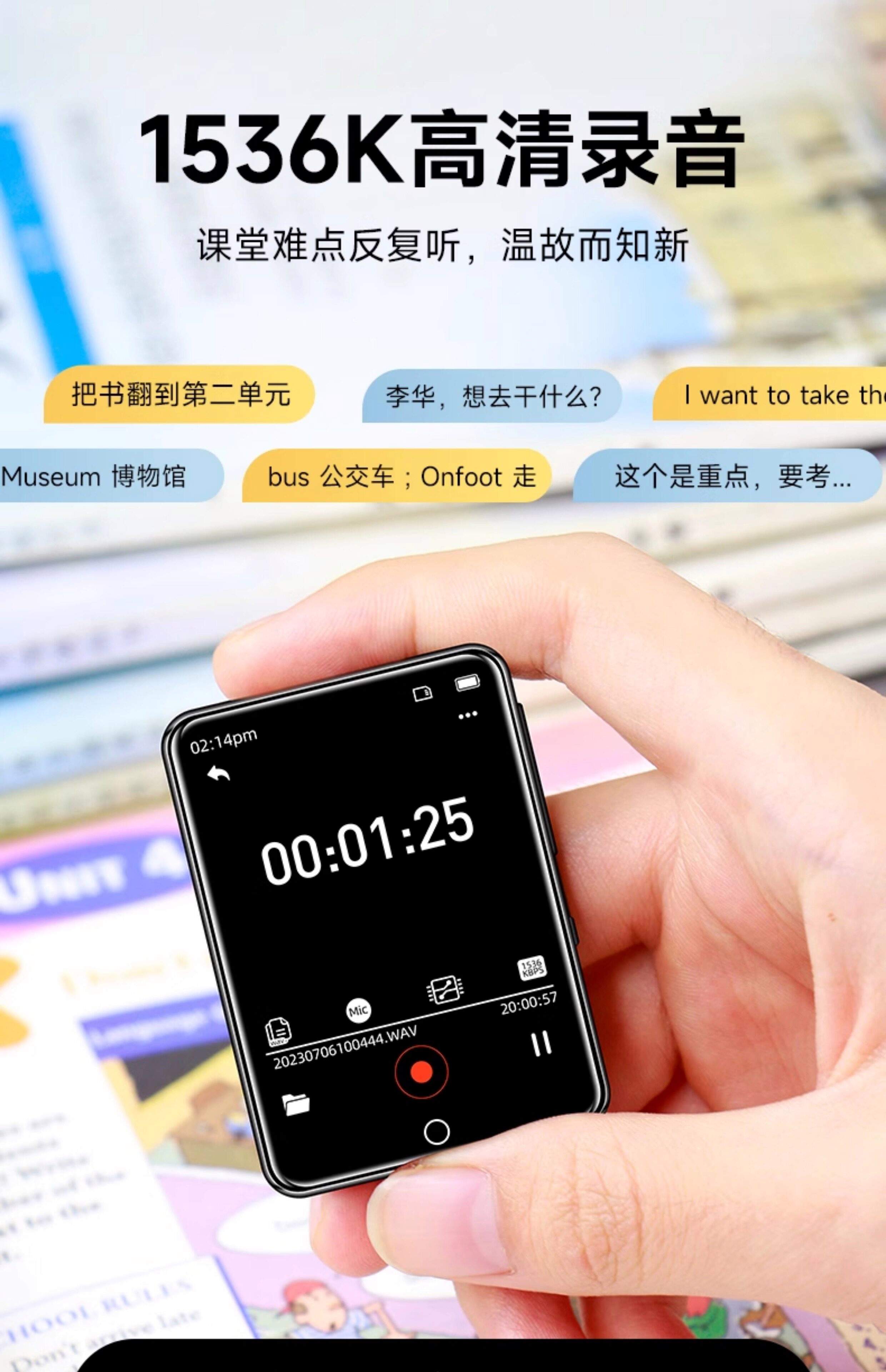 听书mp3格式打包下载网站(听书mp3格式打包下载网站免费)