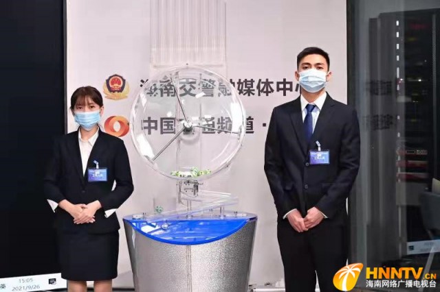 登录海南省小客车摇号官网(下载海南省小客车摇号申请官网) 登录海南省小客车摇号官网(下载海南省小客车摇号申请官网)