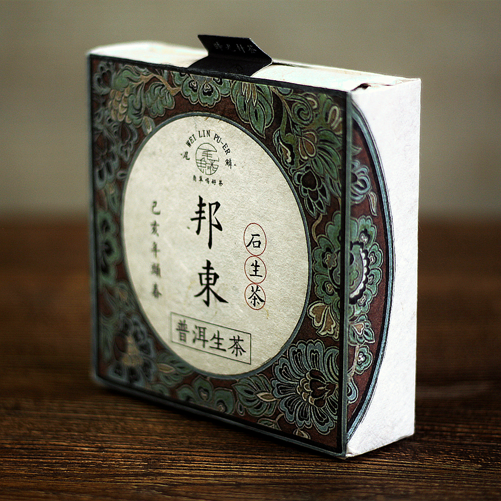 邦东古树茶属哪个产区(邦东古树茶357g珍藏版)