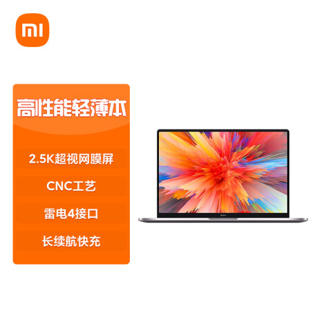 mx450独显什么水平(mx450 独显什么水平)