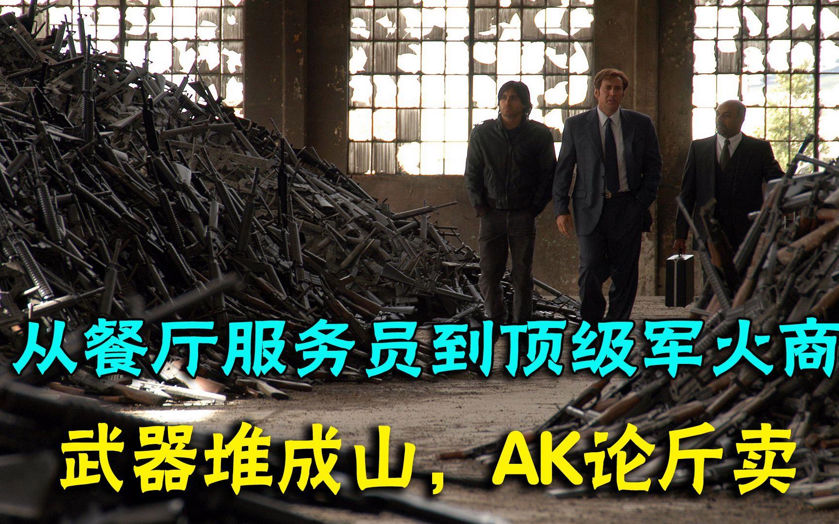 战争会带来什么商机(战争会带来什么样的后果)