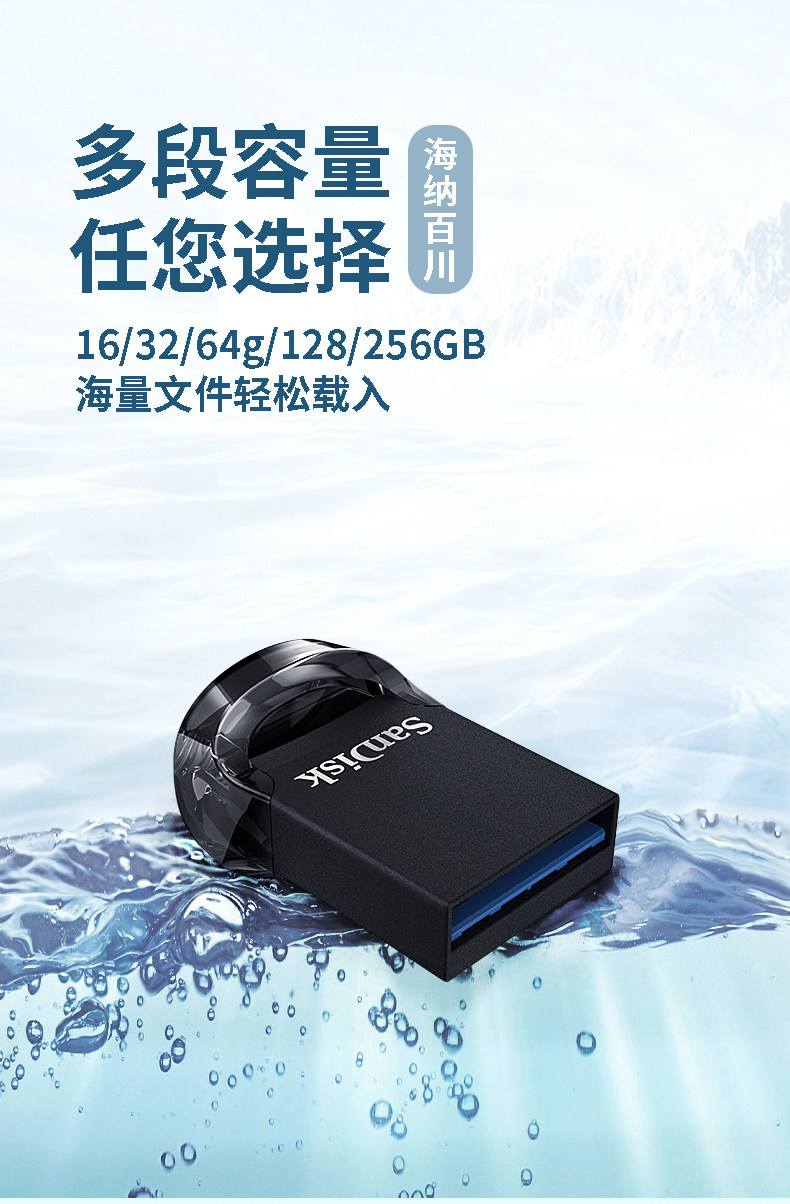 u盘寿命(U盘寿命长还是固态硬盘寿命长)