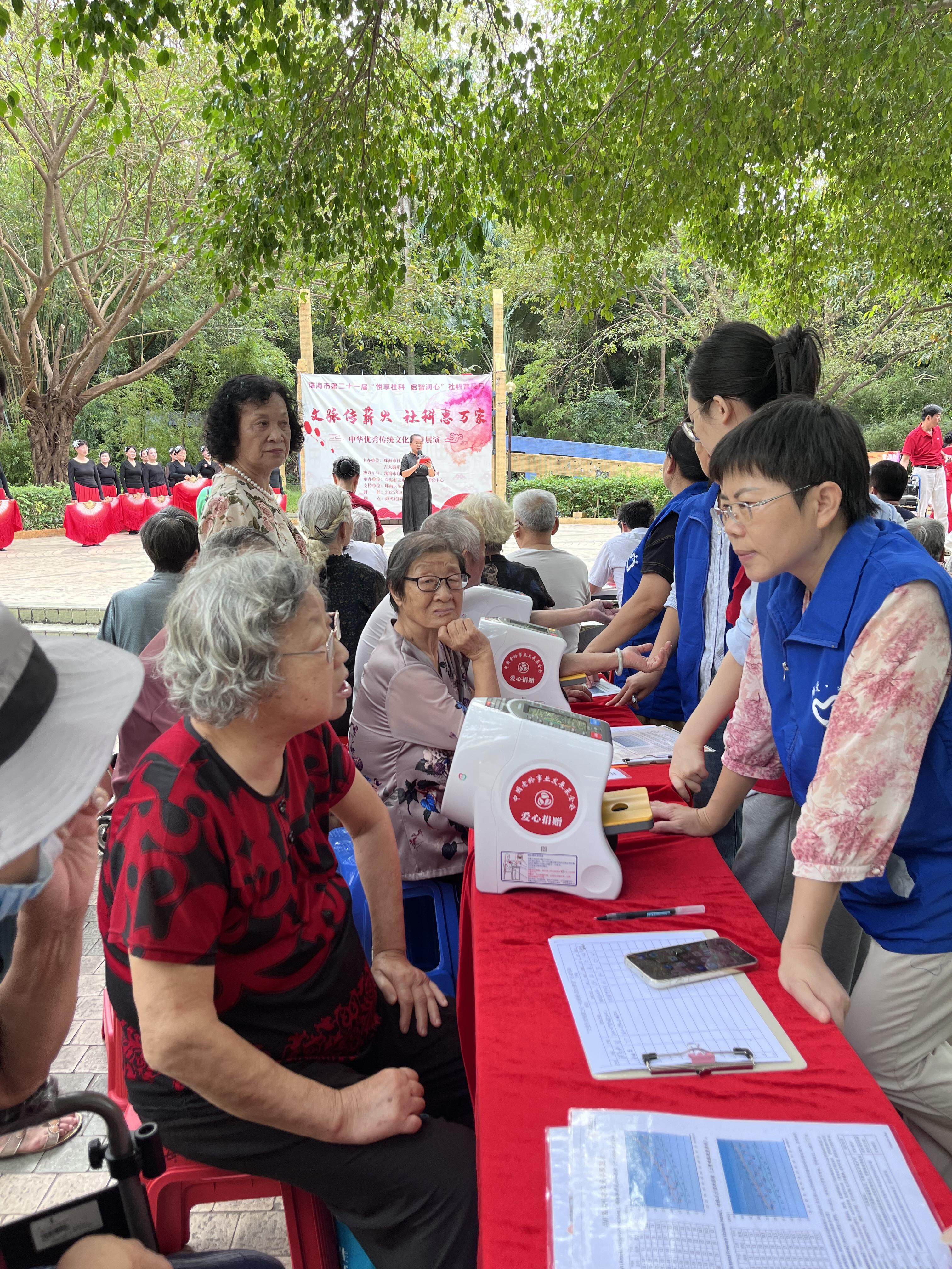 潮州社区(潮州社区521000)