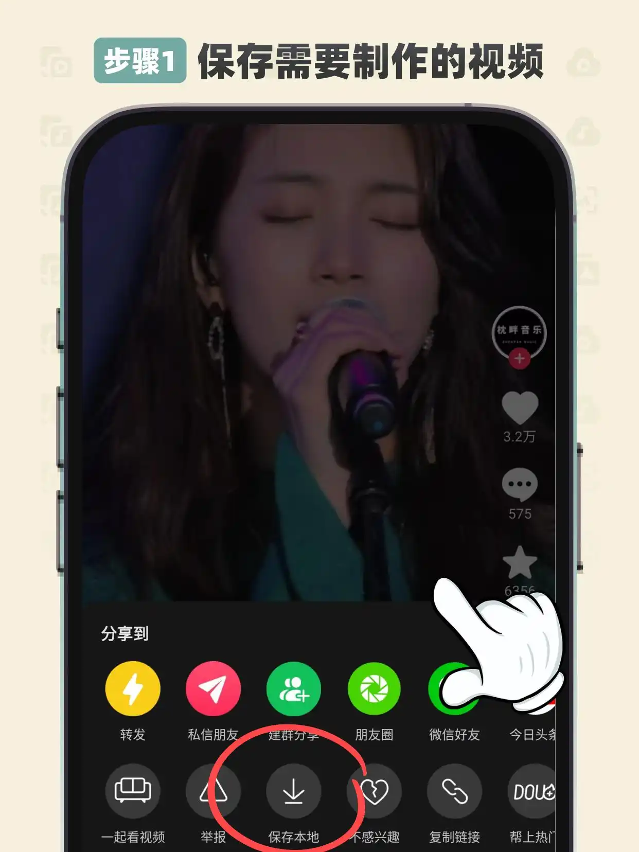 视频铃声怎么设置自己的音乐(视频铃声怎么设置自己的音乐铃声)