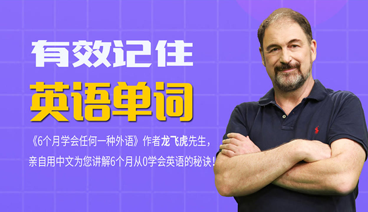 goodjob的中文翻译(good job的翻译是什么) goodjob的中文翻译(good job的翻译是什么)