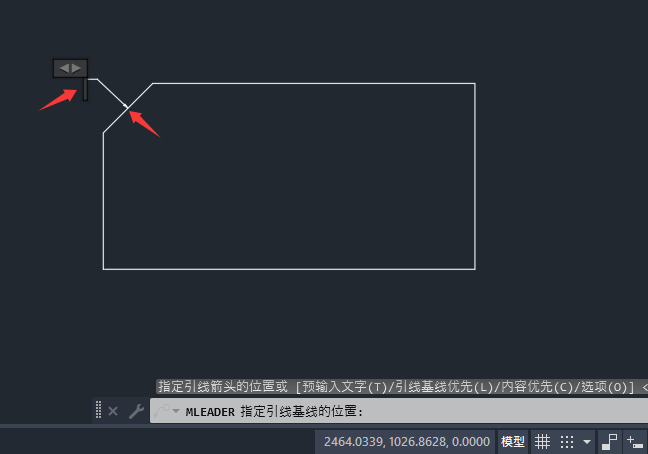 矩形快捷键cad(矩形快捷键是哪个?)