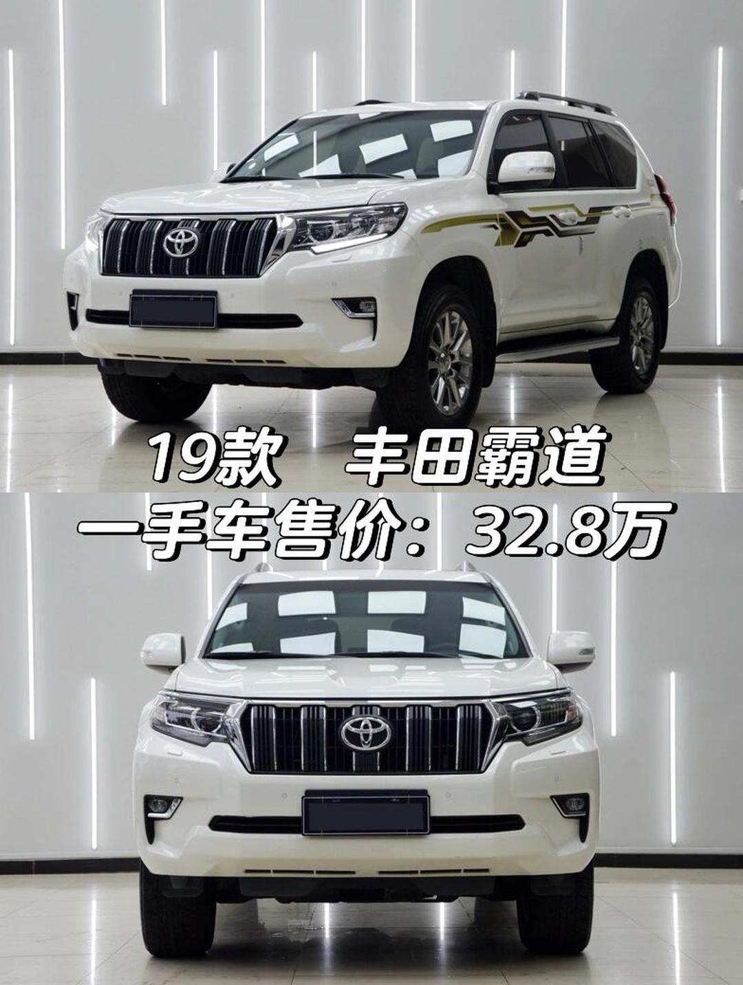 三凌车suv价格(三凌suv车汽车报价及图片rdx) 三凌车suv价格(三凌suv车汽车报价及图片rdx)