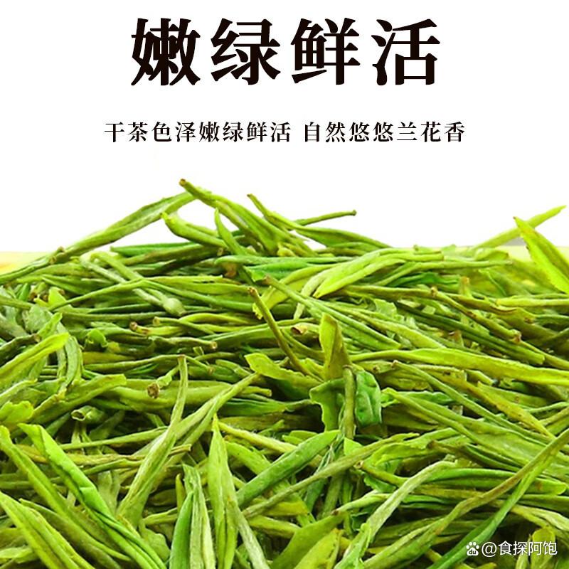 一杯香的茶叶质量如何(一杯香的茶叶为什么便宜)