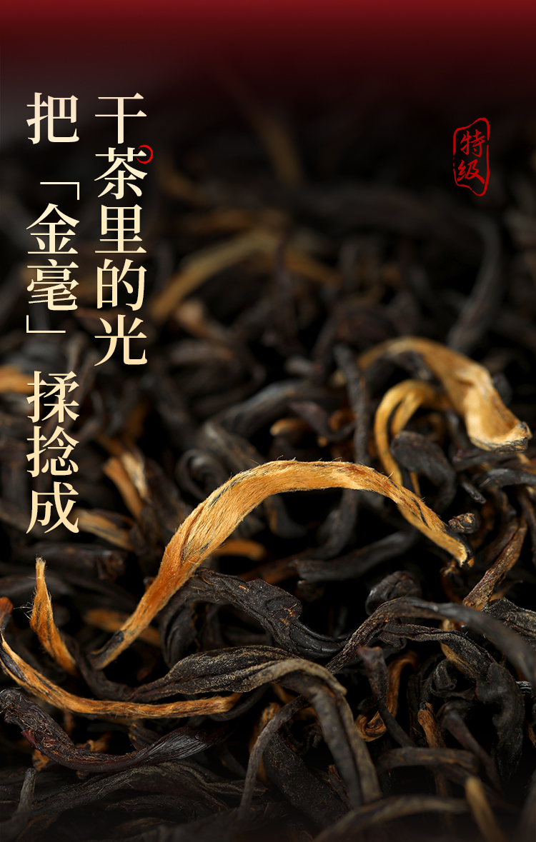 四川十大名茶(四川十大名茶排行榜) 四川十大名茶(四川十大名茶排行榜)