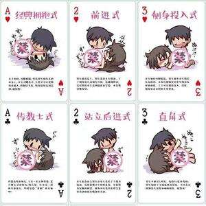性动作图片的简单介绍 性动作图片的简单介绍