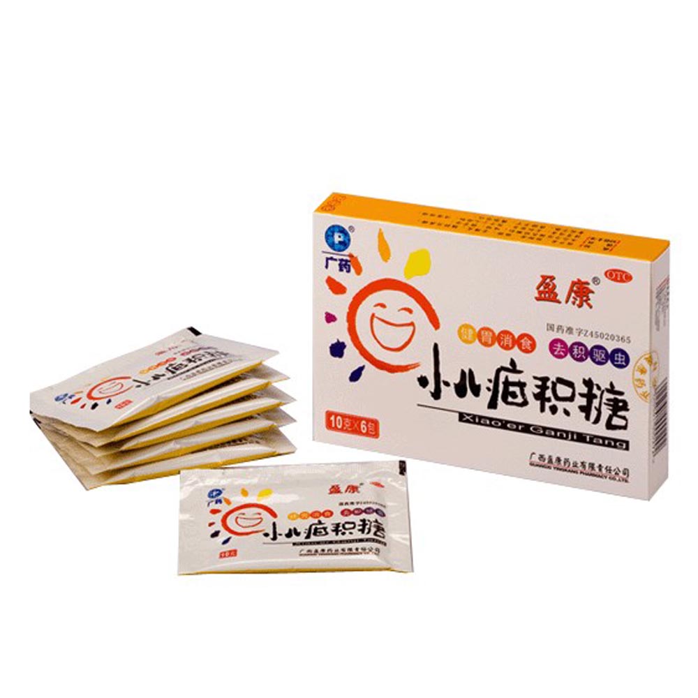疳积散(疳积散图片)