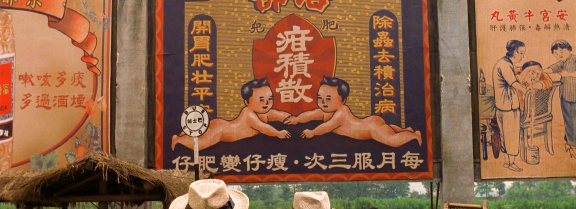 疳积散(疳积散图片)