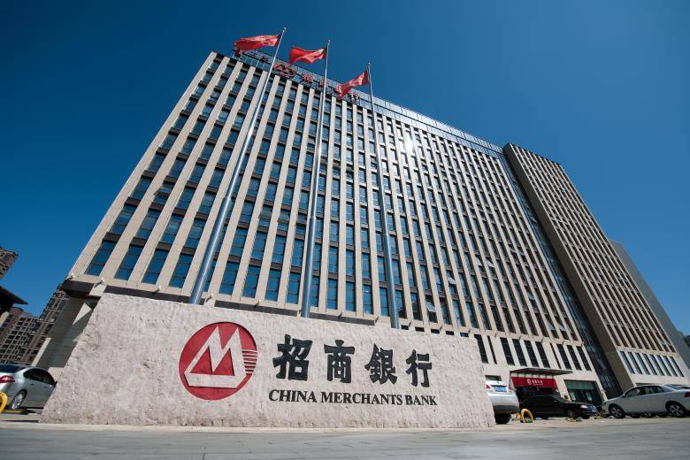 泰安市商业银行(泰安市商业银行行号查询)
