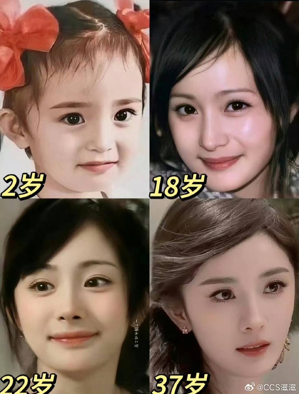 杨幂有几个孩子(杨幂有几个孩子叫什么名字)