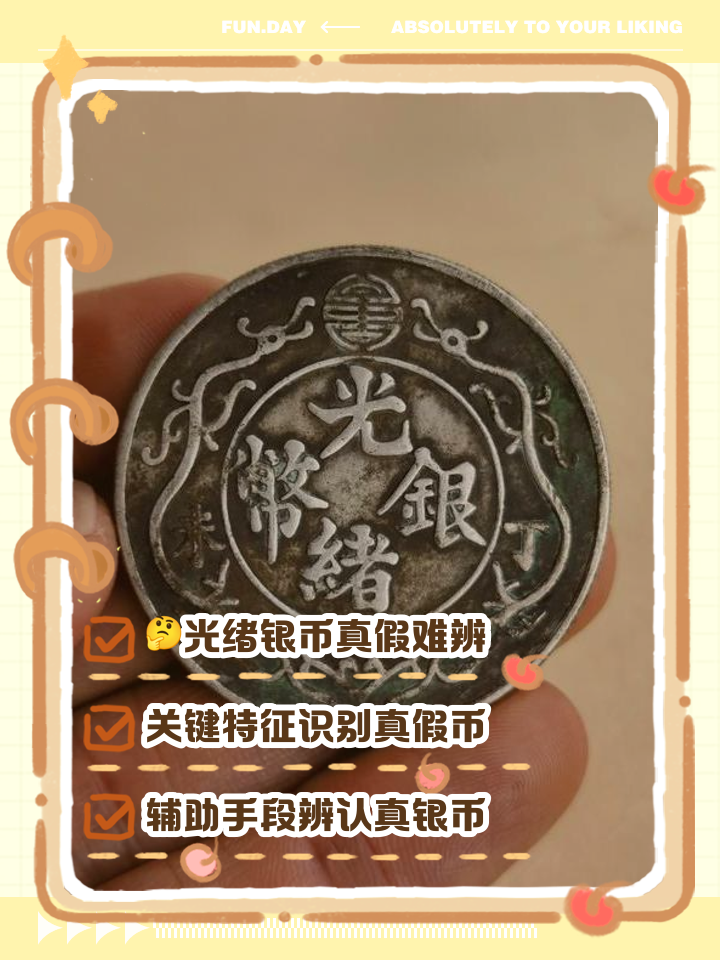 一锭银子等于多少两(一锭银子等于多少人民币)