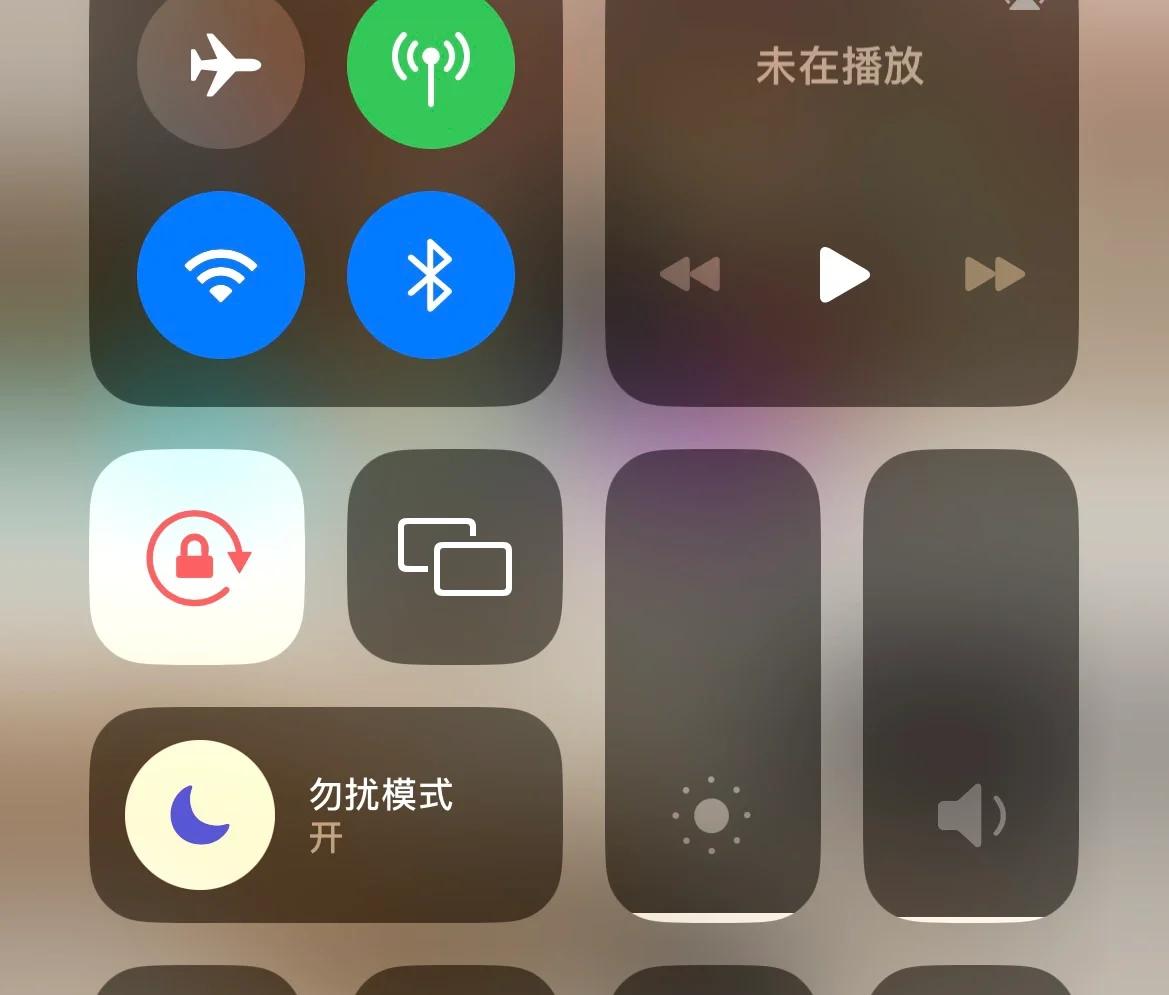 苹果勿扰模式关不了(iphone 勿扰模式 关闭)