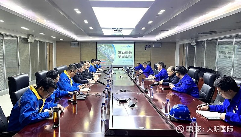兰石重装股票股吧(兰石重装603169千股千评)