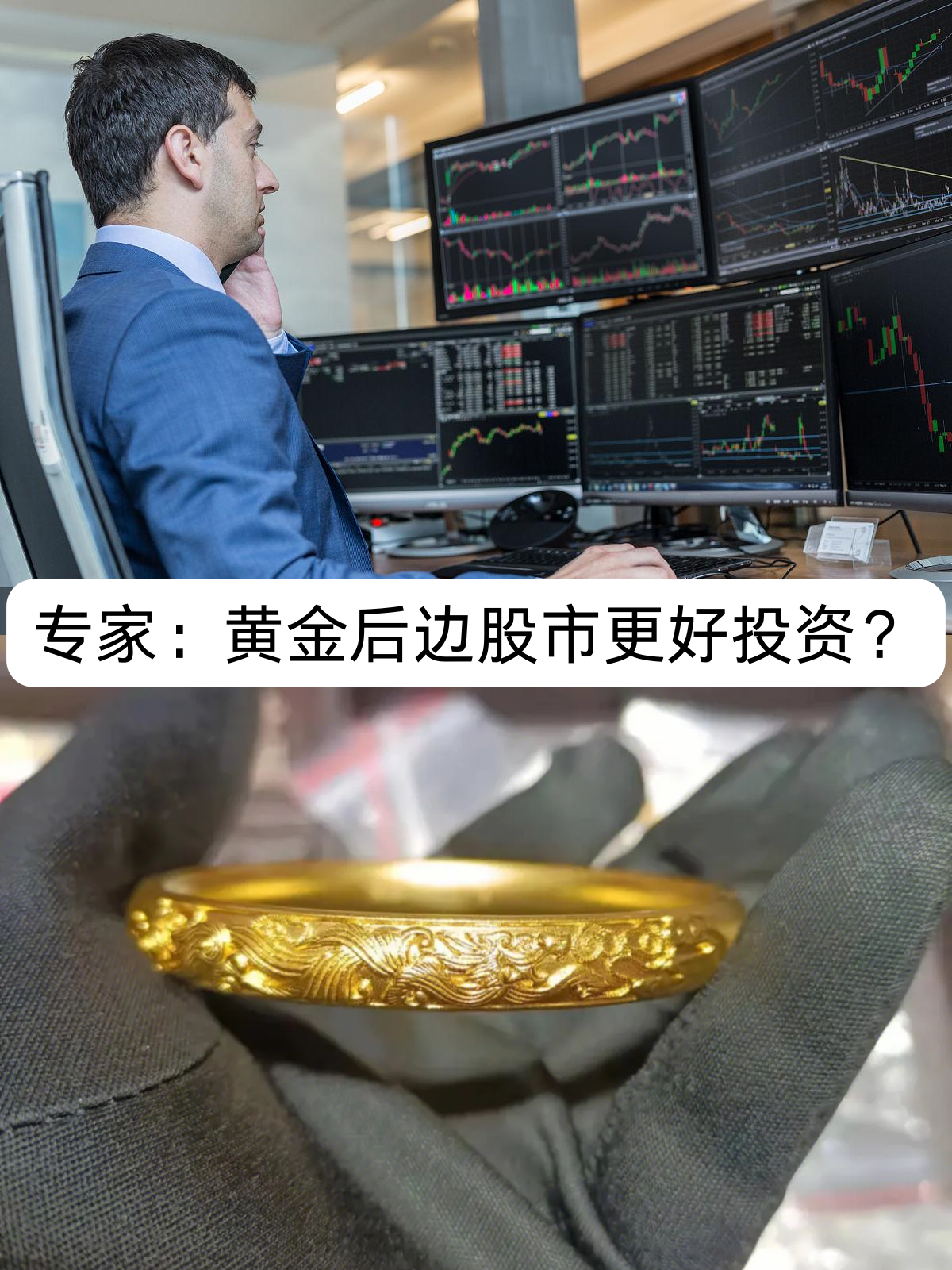 600821金开新能股吧的简单介绍