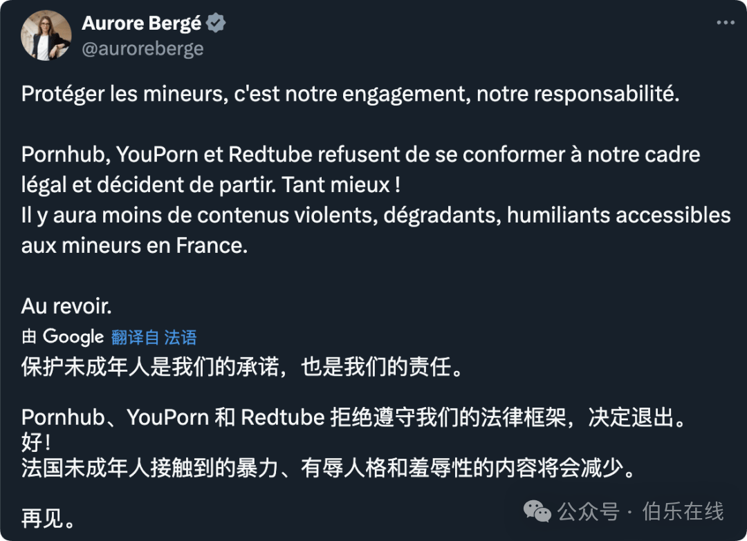 men网站(门网站怎么打开)