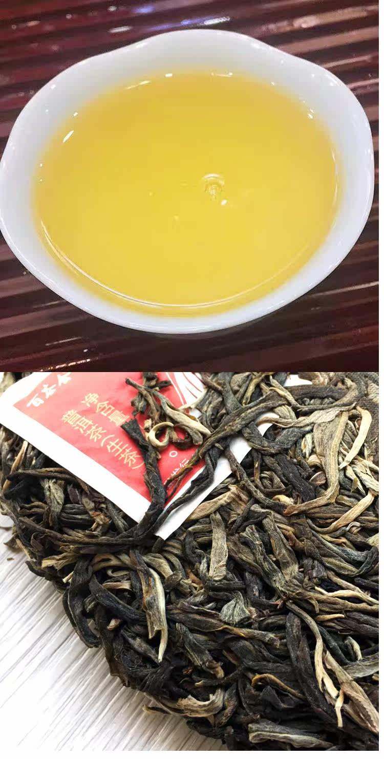 普洱生茶哪个牌子好(普洱生茶哪个牌子好一点)