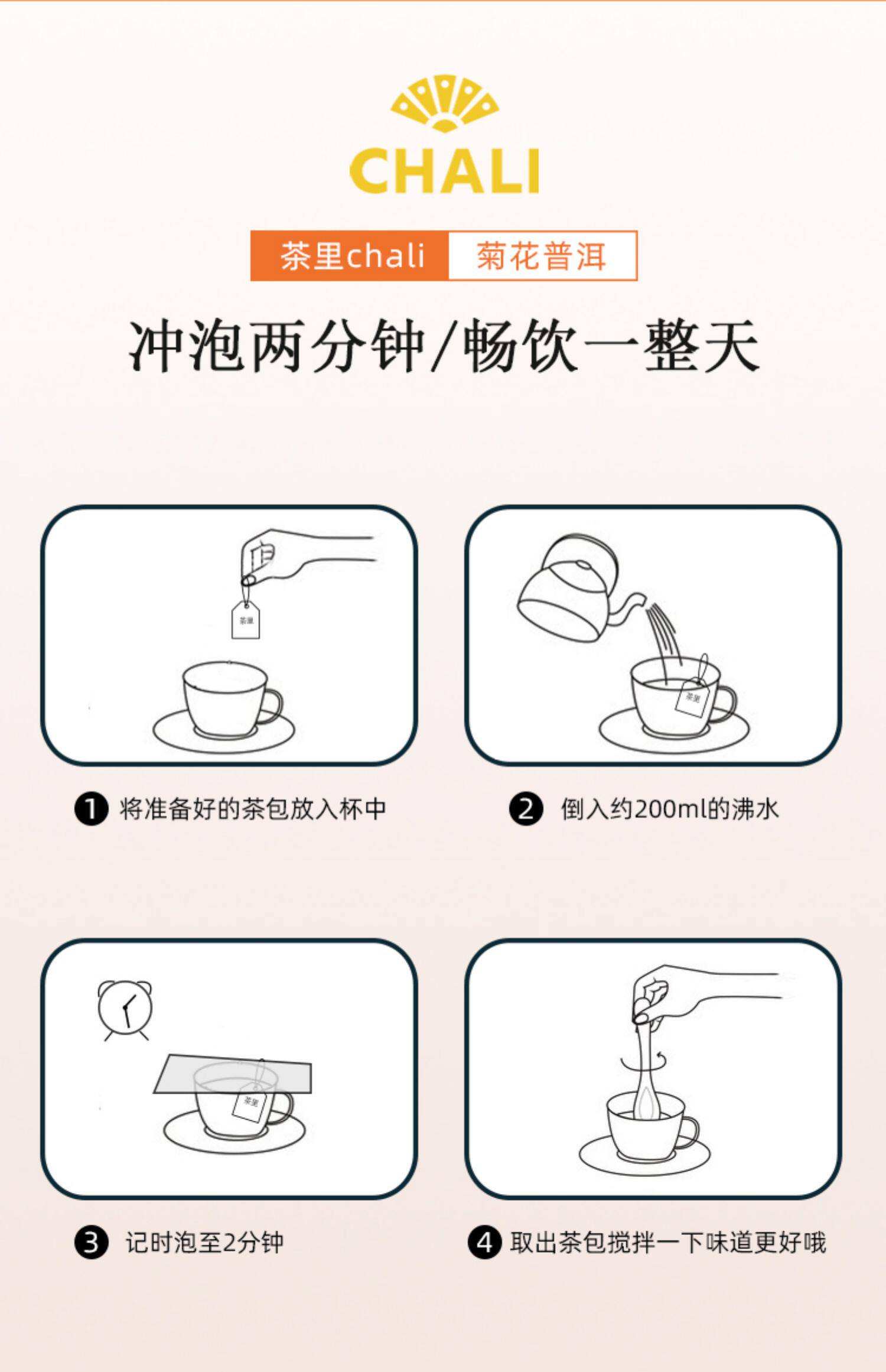 大麦茶怎么泡(湿气重的人能喝大麦茶吗)