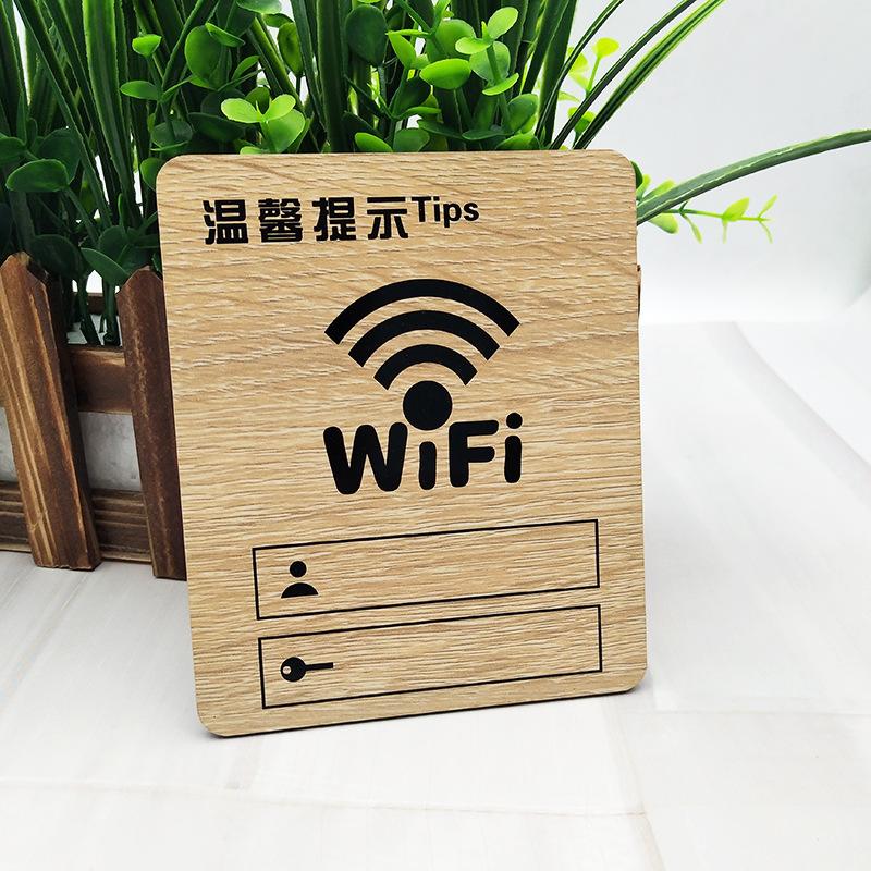 wifi标志上有个6是什么意思(手机wifi标志上有个6是什么意思) wifi标志上有个6是什么意思(手机wifi标志上有个6是什么意思)