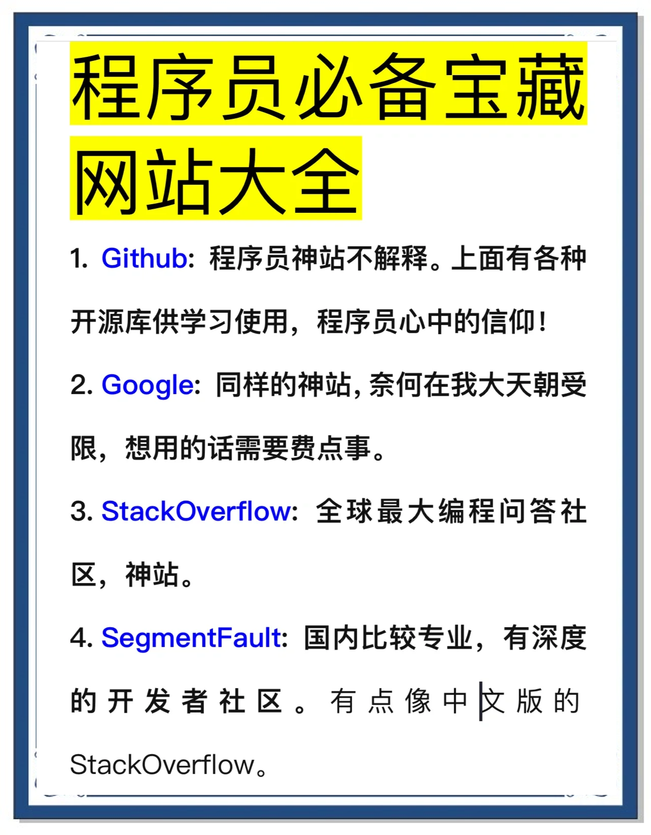 哈萨克网站(哈萨克网站kzsoft)