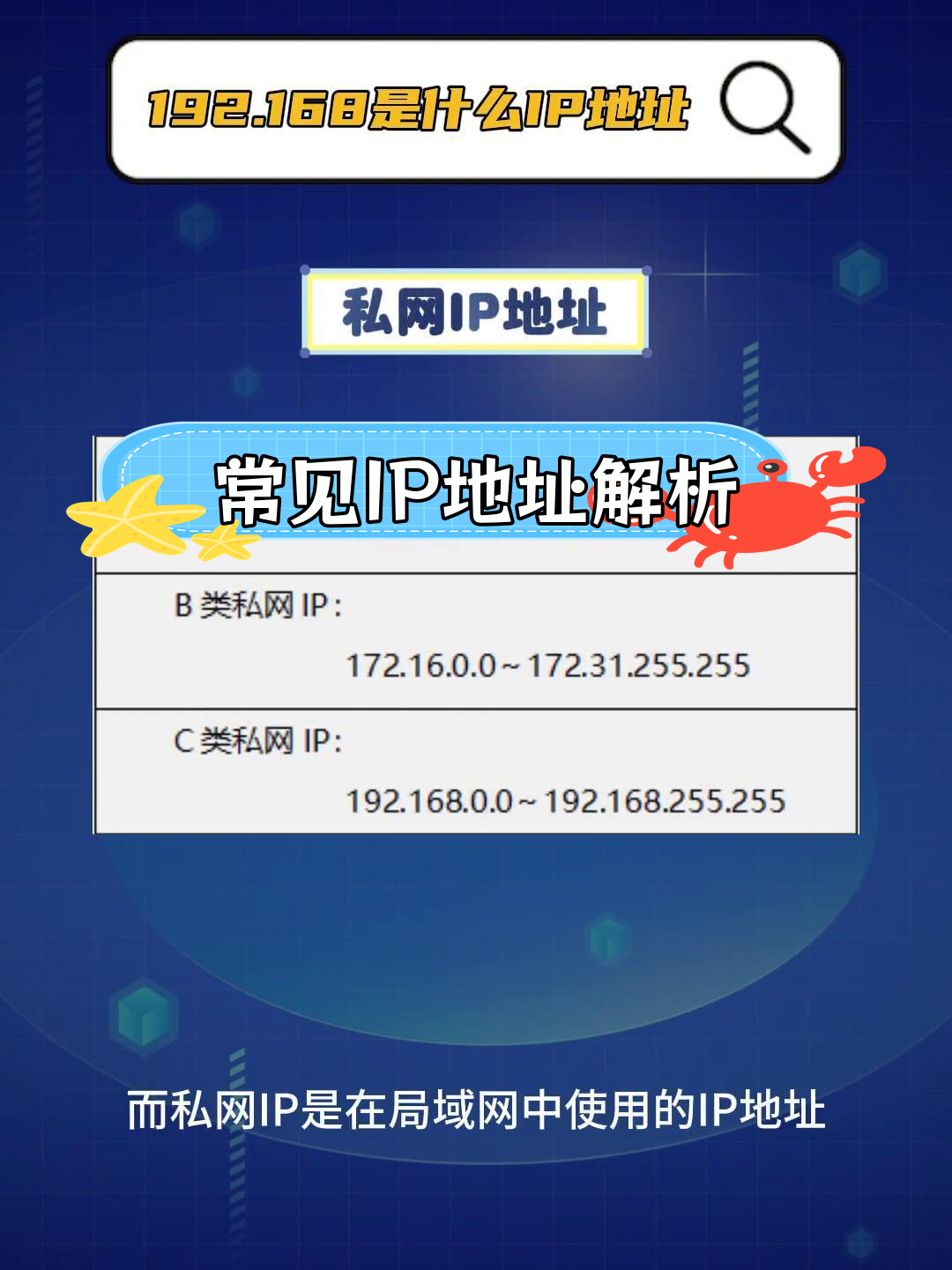 55.com(初级会计课件免费分享) 55.com(初级会计课件免费分享)