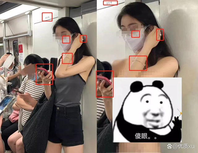 美女隐私部位图片的简单介绍