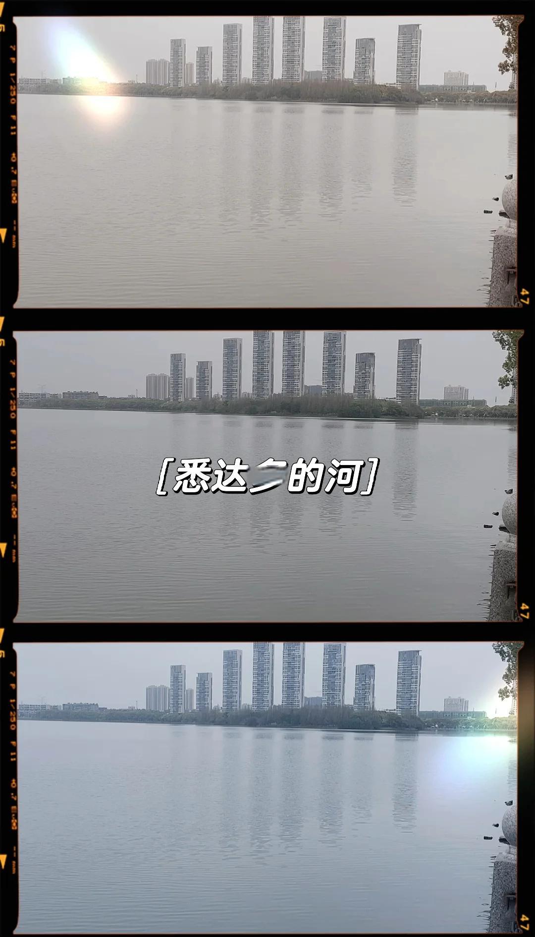 永恒的河流(永恒的水)
