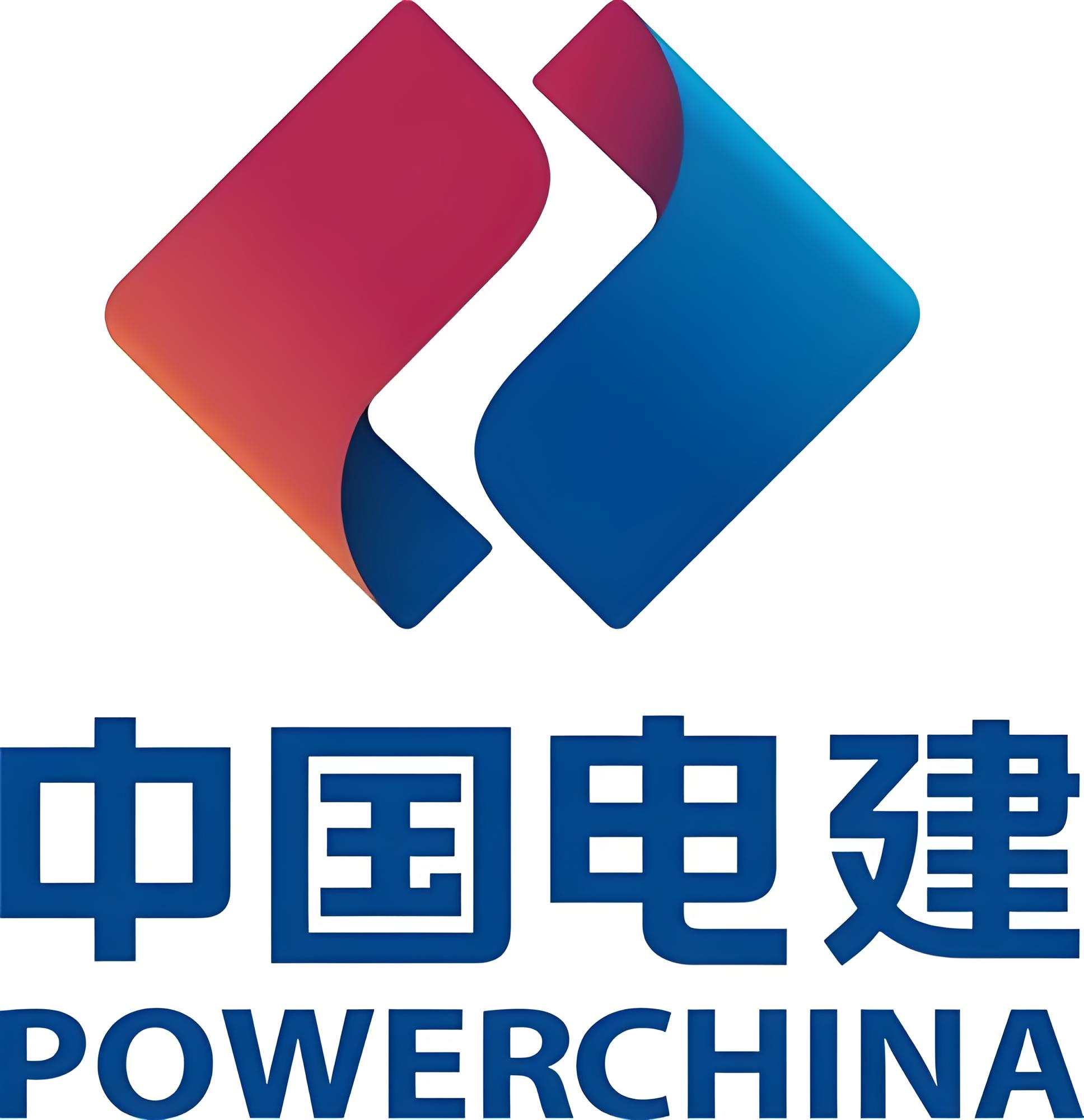 建标网(工标网查询)