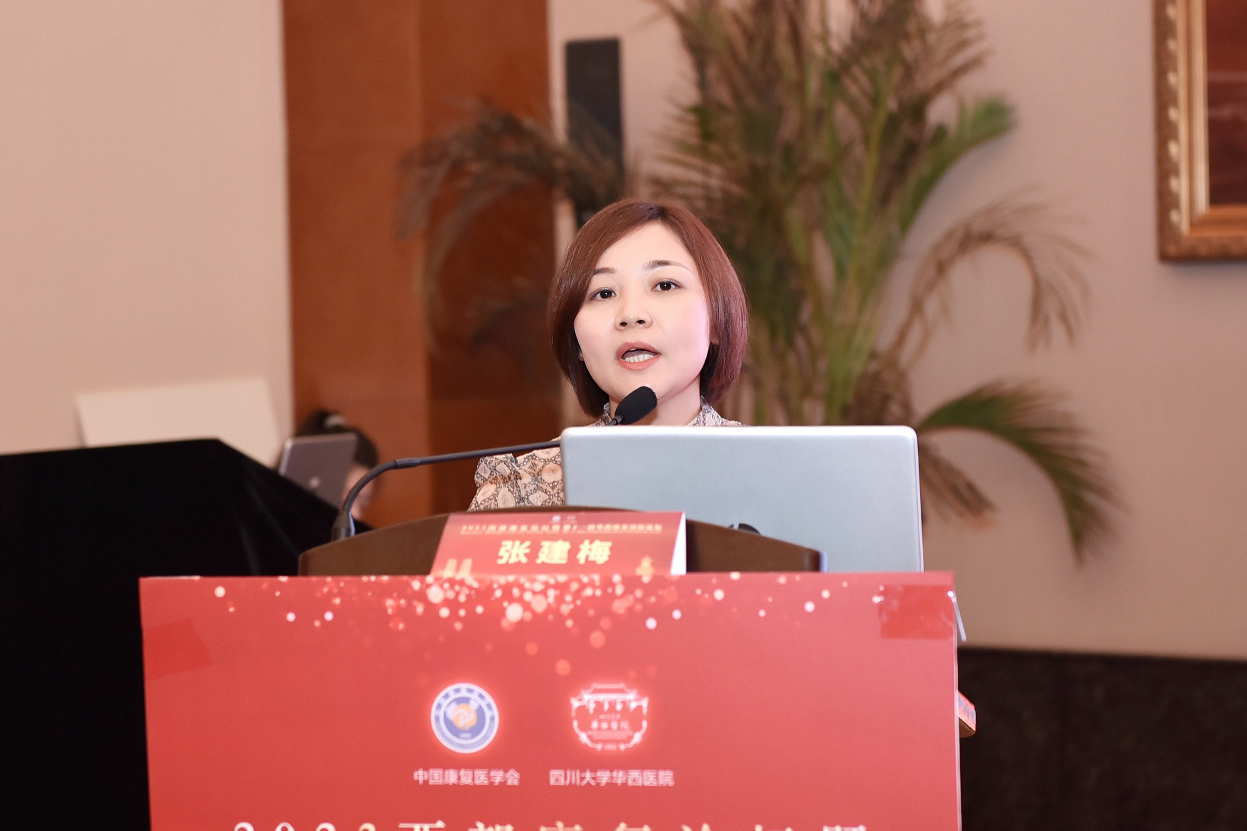 脊髓损伤论坛(脊髓损伤论坛手机端) 脊髓损伤论坛(脊髓损伤论坛手机端)