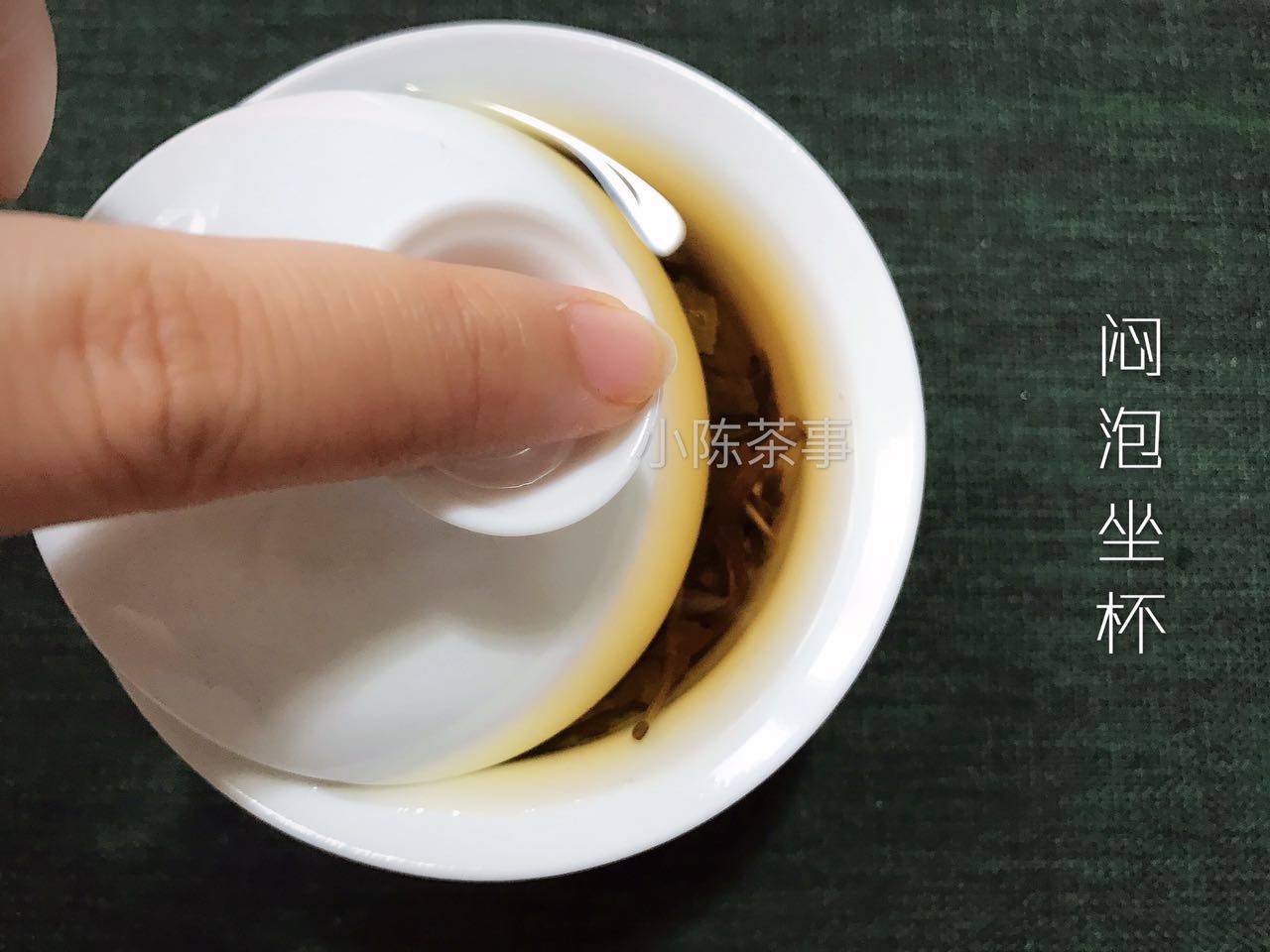 回甘生津是什么意思(回甘生津锁喉是什么意思)